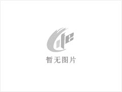 梓山湖领御(龙洲南路) 3室2卫2厅 - 益阳28生活网 yiyang.28life.com