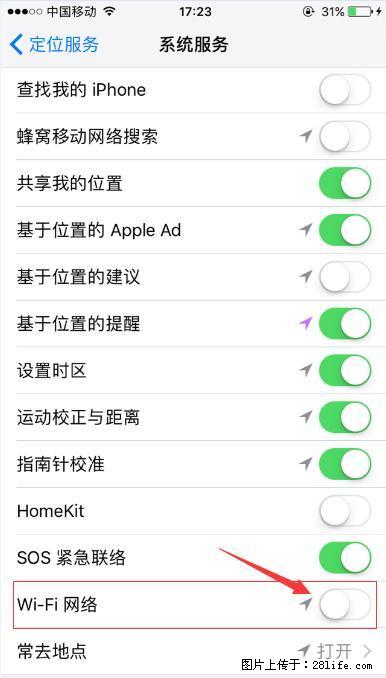 iPhone6S WIFI 不稳定的解决方法 - 生活百科 - 益阳生活社区 - 益阳28生活网 yiyang.28life.com