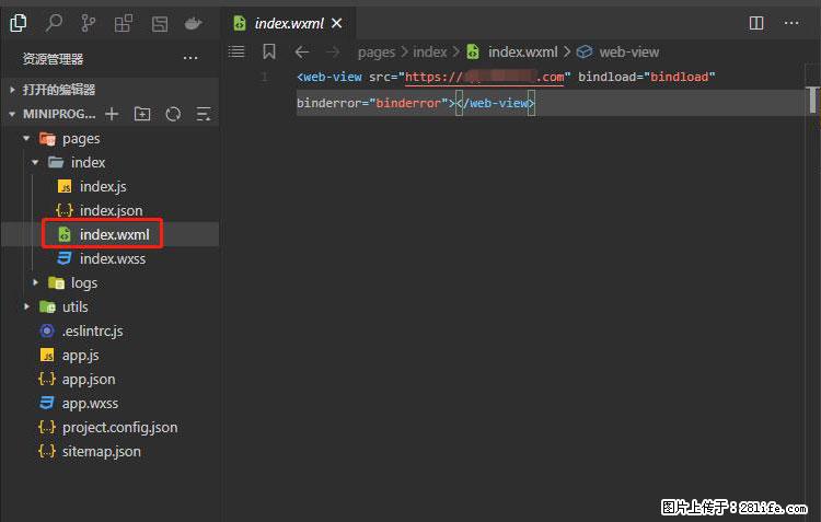 如何简单的让你开发的移动端网站在微信小程序里显示？ - 新手上路 - 益阳生活社区 - 益阳28生活网 yiyang.28life.com