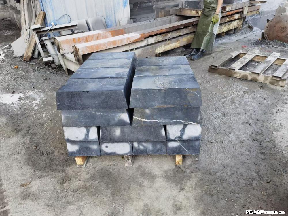 【灌阳县文市镇万达石材厂】黑白根厂家提供老板想要的的各种尺寸 - 其他广告 - 广告专区 - 益阳分类信息 - 益阳28生活网 yiyang.28life.com