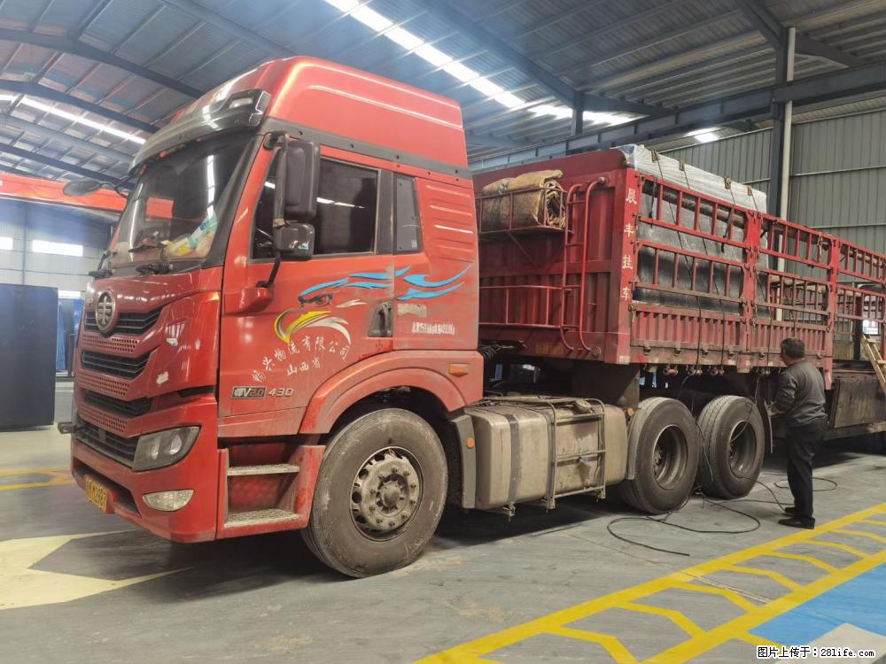 【灌阳县文市镇万达石材厂】黑白根厂家提供老板想要的的各种尺寸 - 其他广告 - 广告专区 - 益阳分类信息 - 益阳28生活网 yiyang.28life.com