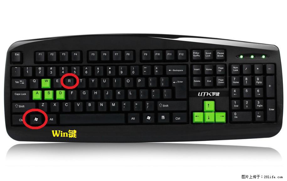 Photoshop不能直接拖拽打开图片的解决办法 - 生活百科 - 益阳生活社区 - 益阳28生活网 yiyang.28life.com