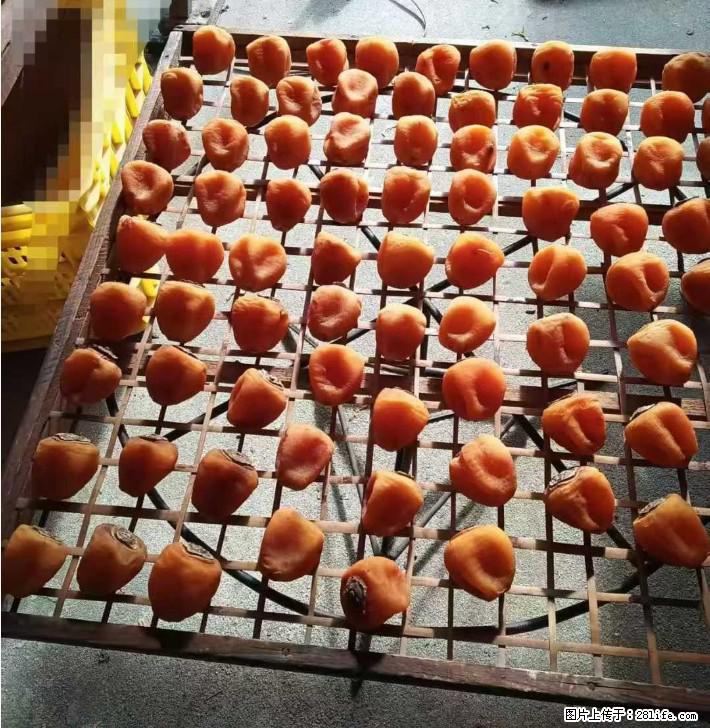 广西桂林平乐桥亭【柿饼之乡】2025年纯手工制作、无任何添加剂的第一批柿饼准备上市了，欢迎联系订购！ - 土特产 - 饮食特产 - 益阳分类信息 - 益阳28生活网 yiyang.28life.com