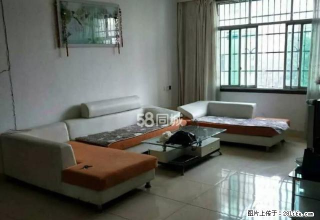 海洋城附近,移动总公司后面,三房出租,价格实惠,拎包可入住 - 房屋出租 - 房屋租售 - 益阳分类信息 - 益阳28生活网 yiyang.28life.com