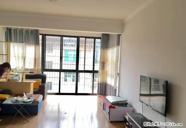 急租万达海洋城旁家和兴苑3室出租 交通便利 - 房屋出租 - 房屋租售 - 益阳分类信息 - 益阳28生活网 yiyang.28life.com