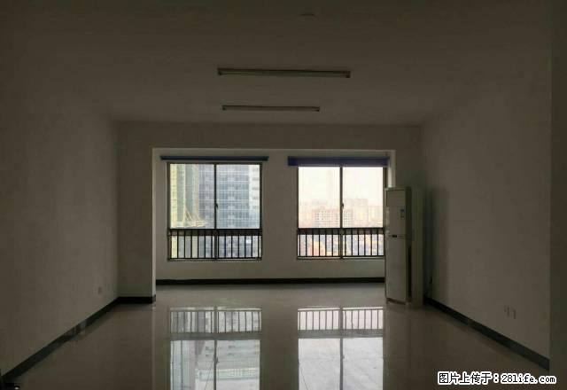 金源大厦精装房,适合办公! - 房屋出租 - 房屋租售 - 益阳分类信息 - 益阳28生活网 yiyang.28life.com