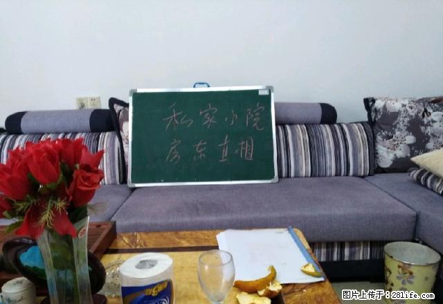 赫山区环保东路 1室1厅1卫 - 房屋出租 - 房屋租售 - 益阳分类信息 - 益阳28生活网 yiyang.28life.com