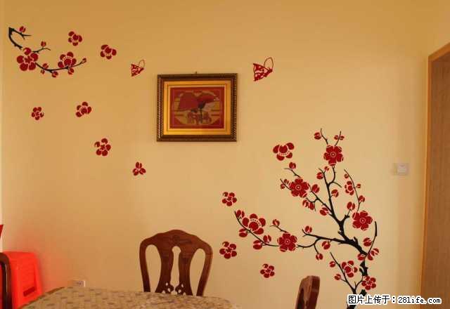 佳宁娜 3室2厅2卫 - 房屋出租 - 房屋租售 - 益阳分类信息 - 益阳28生活网 yiyang.28life.com