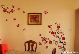 佳宁娜 3室2厅2卫 - 益阳28生活网 yiyang.28life.com