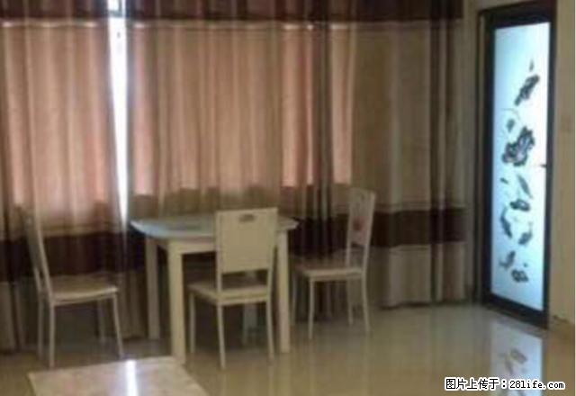 海洋城后面二室二厅精品出租 - 房屋出租 - 房屋租售 - 益阳分类信息 - 益阳28生活网 yiyang.28life.com