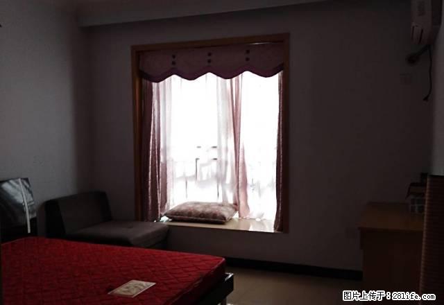 桃花里精装三房1600 - 房屋出租 - 房屋租售 - 益阳分类信息 - 益阳28生活网 yiyang.28life.com