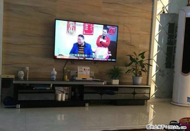 栖凤华庭精装3房急租 房东自住标配 干净舒适 拎包入住 - 房屋出租 - 房屋租售 - 益阳分类信息 - 益阳28生活网 yiyang.28life.com