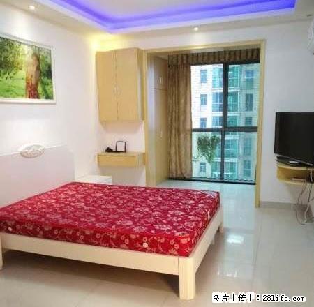 鹏利广场全新装修,拎包入住!!! - 房屋出租 - 房屋租售 - 益阳分类信息 - 益阳28生活网 yiyang.28life.com