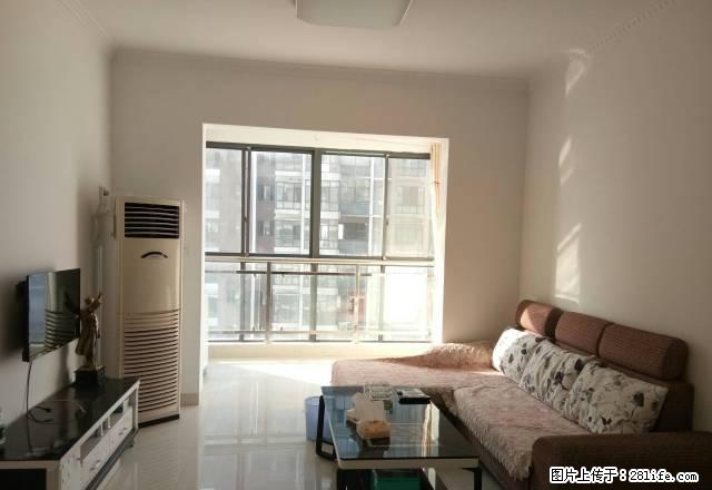 (诚心出租)森国际精装2室,家具家电齐全,拎包入住! - 房屋出租 - 房屋租售 - 益阳分类信息 - 益阳28生活网 yiyang.28life.com