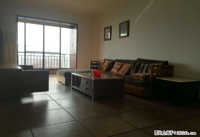 北美阳光城 装修精致 家电家具齐全 拎包入住 - 房屋出租 - 房屋租售 - 益阳分类信息 - 益阳28生活网 yiyang.28life.com