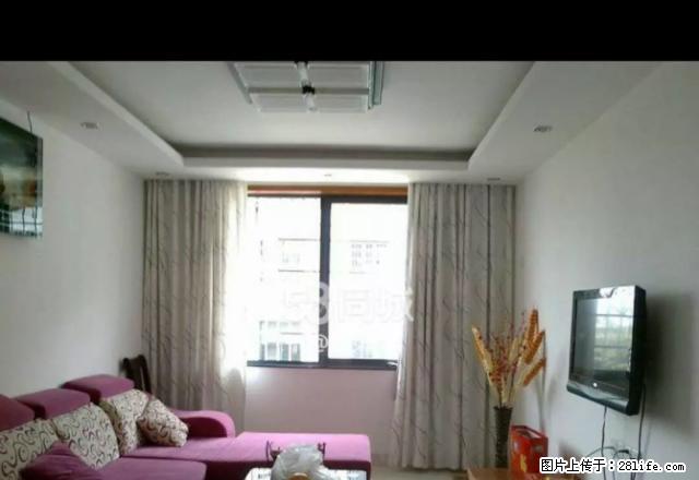 香樟花园两室一厅诚心出租,家电家具齐全,拎包入住 - 房屋出租 - 房屋租售 - 益阳分类信息 - 益阳28生活网 yiyang.28life.com