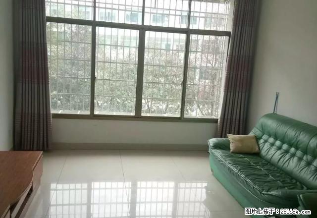 好房子 好房子 交通便利 家电家具齐全好楼层 欢迎来电 - 房屋出租 - 房屋租售 - 益阳分类信息 - 益阳28生活网 yiyang.28life.com