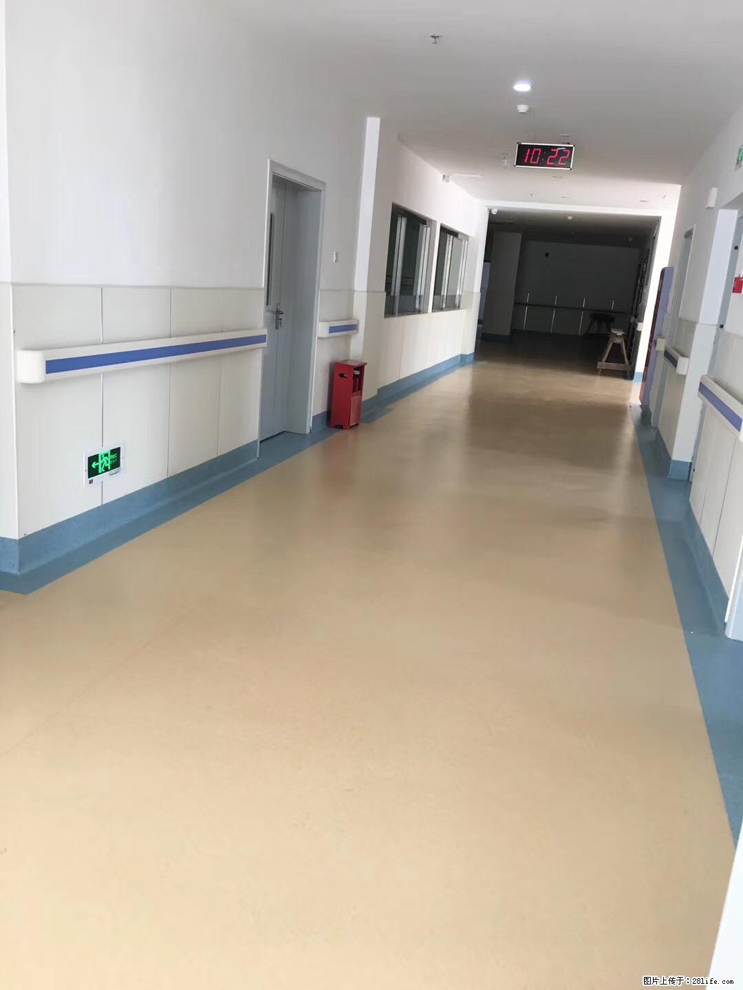 岁末焕新 | 专业地板养护,让您的地面日久常新! - 综合信息 - 其他综合 - 益阳分类信息 - 益阳28生活网 yiyang.28life.com