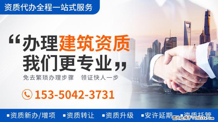 内娱爱豆吸烟等于塌房,到底是情节严重,还是内娱爱造神? - 新手上路 - 益阳生活社区 - 益阳28生活网 yiyang.28life.com