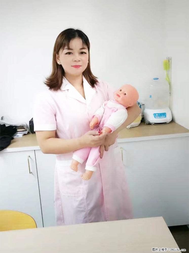 上海高端月子会所招新手月嫂,零基础带教,包吃住 - 职场交流 - 益阳生活社区 - 益阳28生活网 yiyang.28life.com