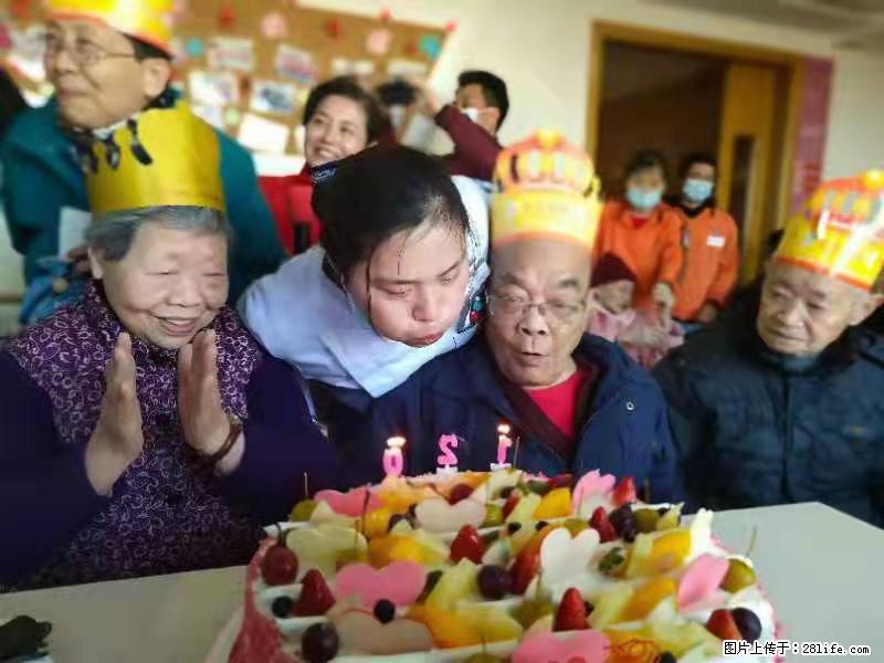 上海国企养老院，星级酒店环境，招聘养老护工 - 职场交流 - 益阳生活社区 - 益阳28生活网 yiyang.28life.com