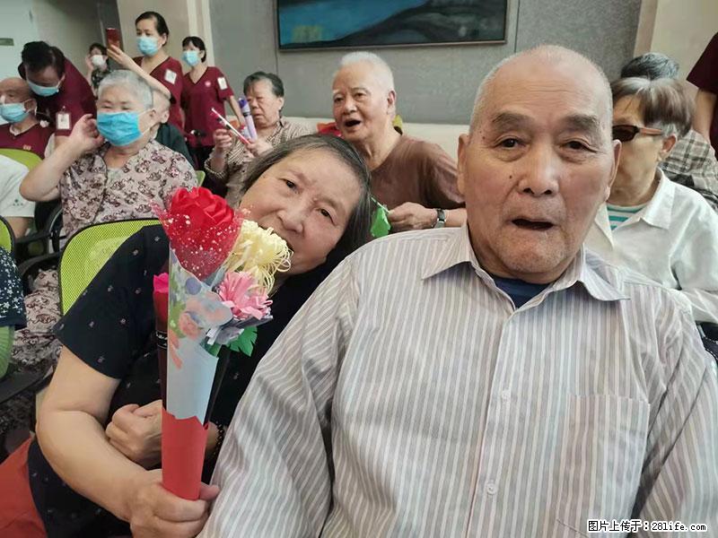 上海国企养老院，星级酒店环境，招聘养老护工 - 职场交流 - 益阳生活社区 - 益阳28生活网 yiyang.28life.com