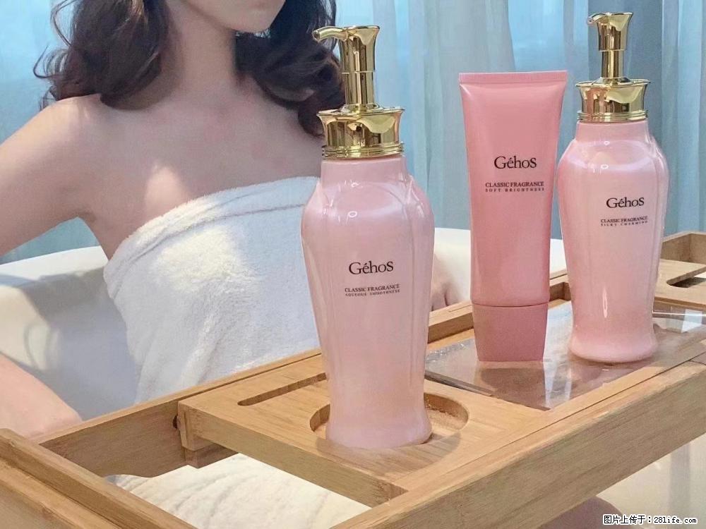 【姬存希】香氛沐浴液，每天沐浴好时光，四季通用款，有你就足够 - 来贴图吧 - 益阳生活社区 - 益阳28生活网 yiyang.28life.com