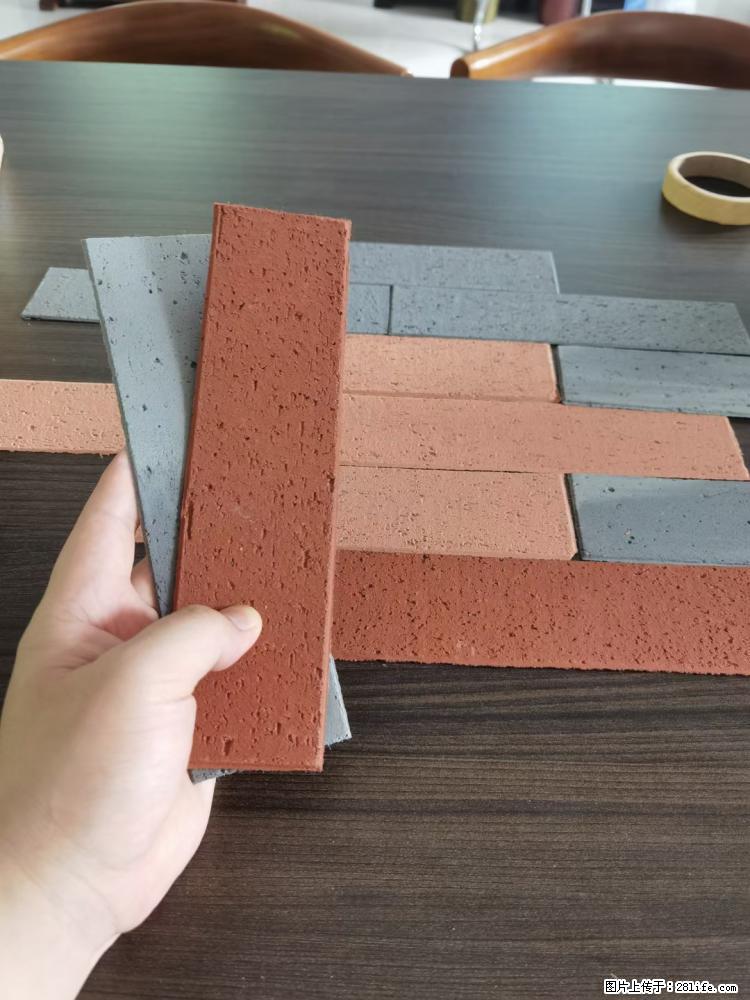 【桂林三象建筑材料有限公司】外墙软瓷（仿古砖） - 新手上路 - 益阳生活社区 - 益阳28生活网 yiyang.28life.com