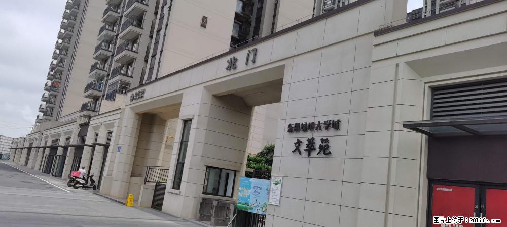 【广西三象建筑安装工程有限公司】绿地东盟大学城 grc构件 4个地块，施工周期两年 - 新手上路 - 益阳生活社区 - 益阳28生活网 yiyang.28life.com