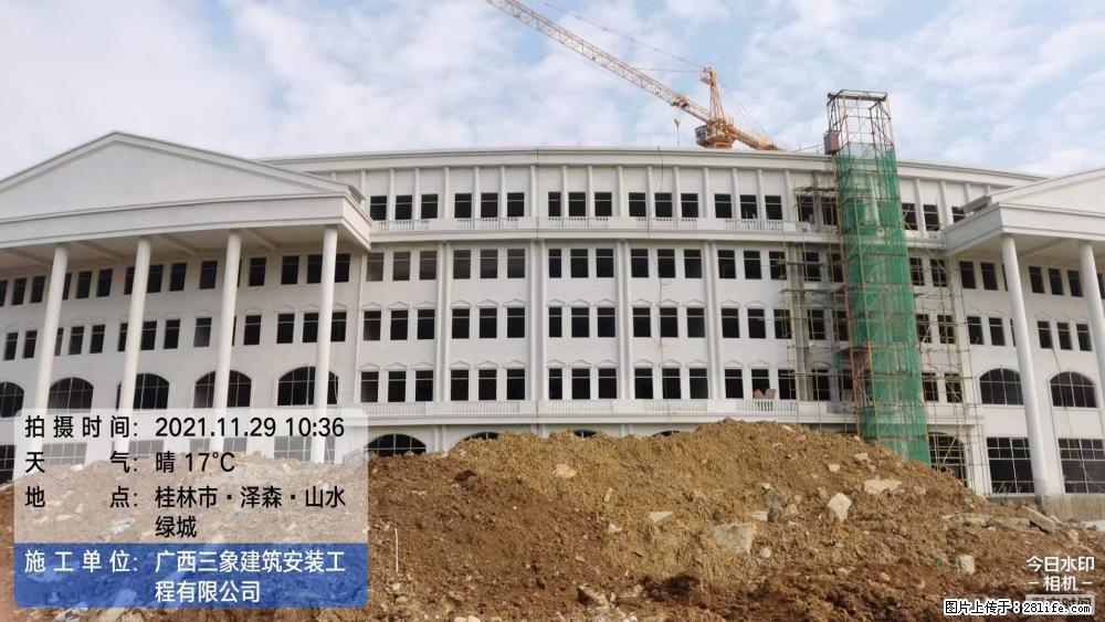 【广西三象建筑安装工程有限公司】幼儿园外墙装饰工程 - 灌水专区 - 益阳生活社区 - 益阳28生活网 yiyang.28life.com