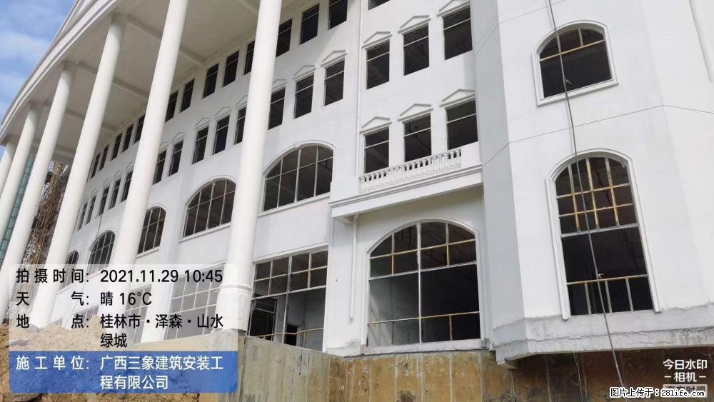 【广西三象建筑安装工程有限公司】幼儿园外墙装饰工程 - 灌水专区 - 益阳生活社区 - 益阳28生活网 yiyang.28life.com