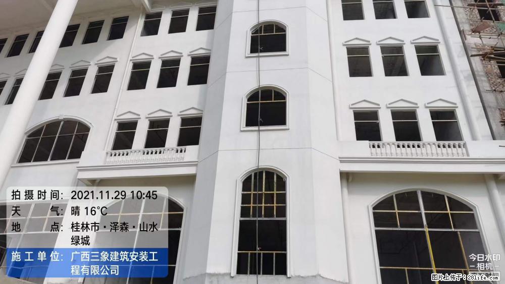 【广西三象建筑安装工程有限公司】幼儿园外墙装饰工程 - 灌水专区 - 益阳生活社区 - 益阳28生活网 yiyang.28life.com