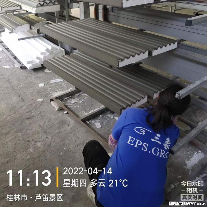 【桂林三象建筑材料有限公司】EPS装饰构件生产中 - 居家装饰 - 居家生活 - 益阳分类信息 - 益阳28生活网 yiyang.28life.com