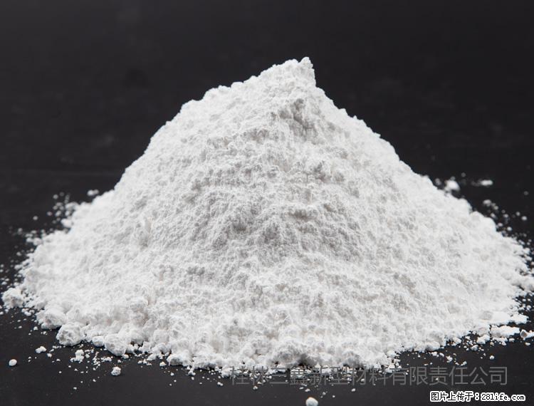 【桂林三鑫新型材料】油漆涂料专用碳酸钙 - 新手上路 - 益阳生活社区 - 益阳28生活网 yiyang.28life.com