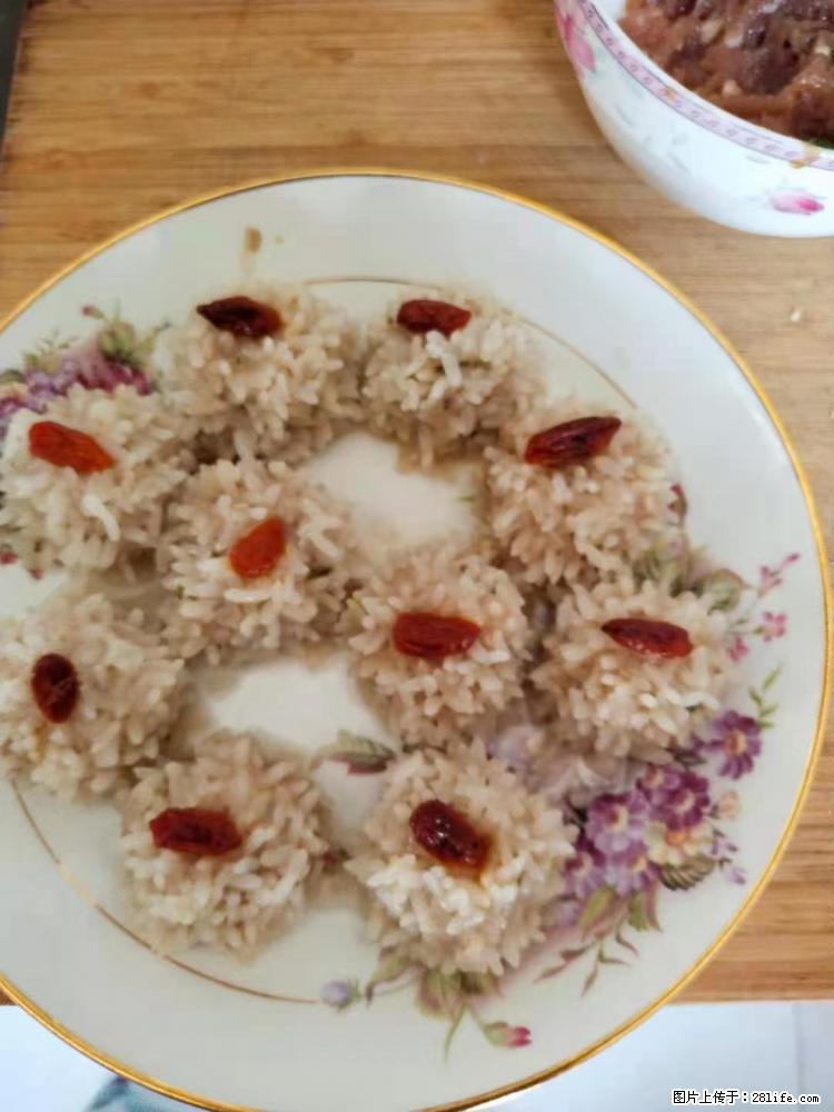 【招聘】住家保姆,工作地点,上海 - 职场交流 - 益阳生活社区 - 益阳28生活网 yiyang.28life.com