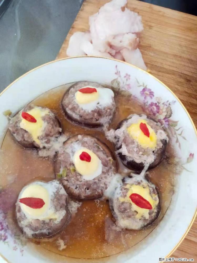 【招聘】住家保姆,工作地点,上海 - 职场交流 - 益阳生活社区 - 益阳28生活网 yiyang.28life.com