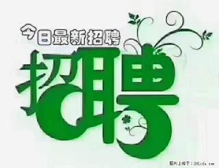 上海青浦区招仓管 - 益阳28生活网 yiyang.28life.com