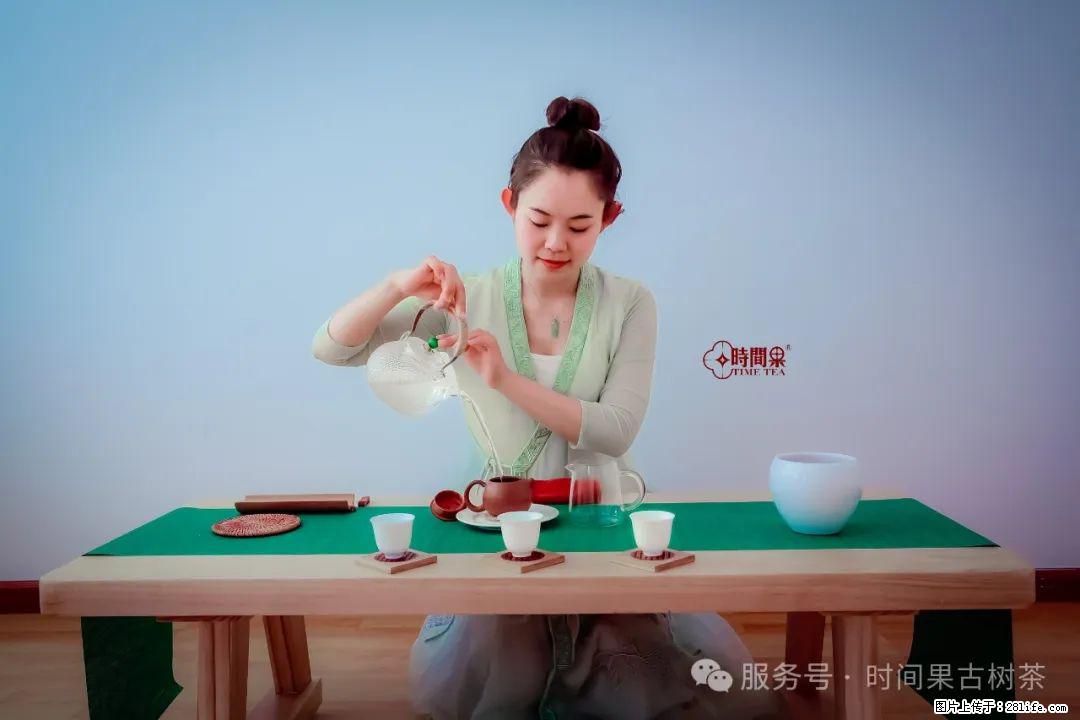 时间果百年古树龙珠普洱生茶 - 购物交流 - 益阳生活社区 - 益阳28生活网 yiyang.28life.com