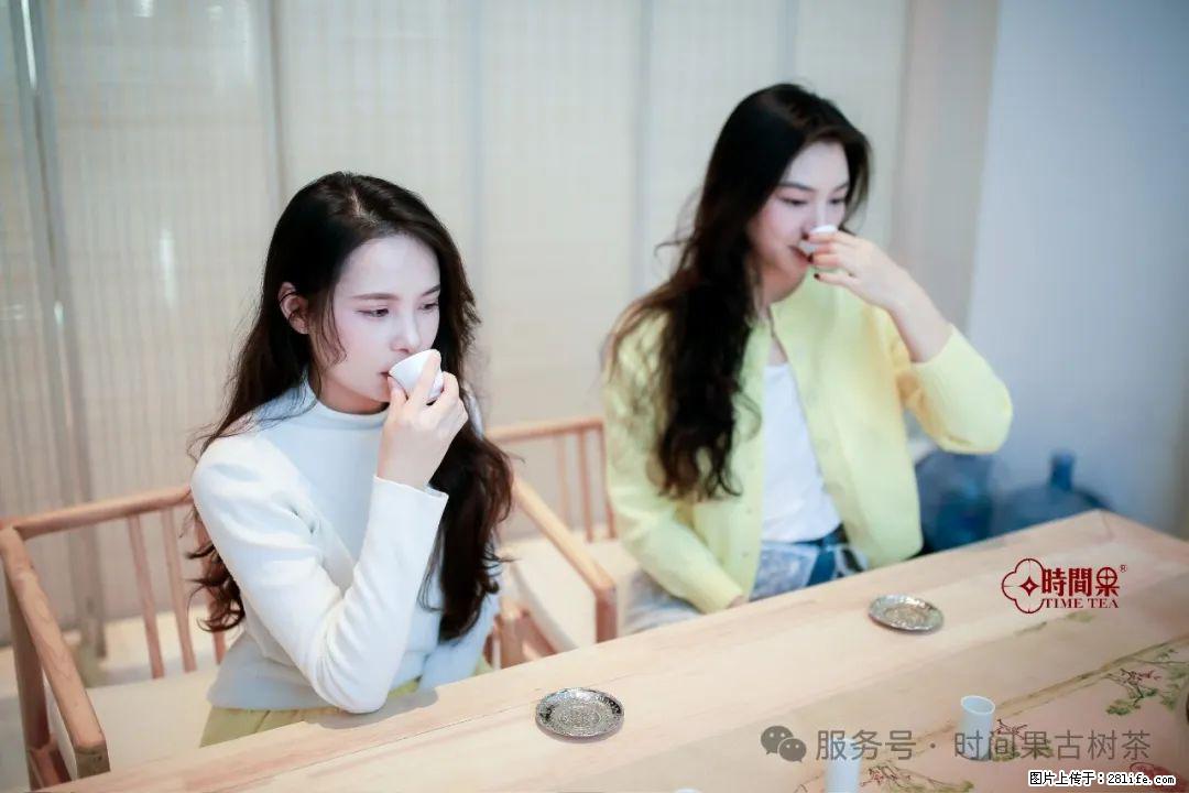 时间果百年古树龙珠普洱生茶 - 购物交流 - 益阳生活社区 - 益阳28生活网 yiyang.28life.com