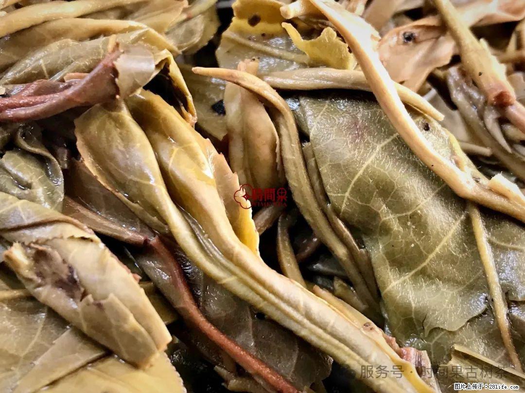 时间果百年古树龙珠普洱生茶 - 购物交流 - 益阳生活社区 - 益阳28生活网 yiyang.28life.com