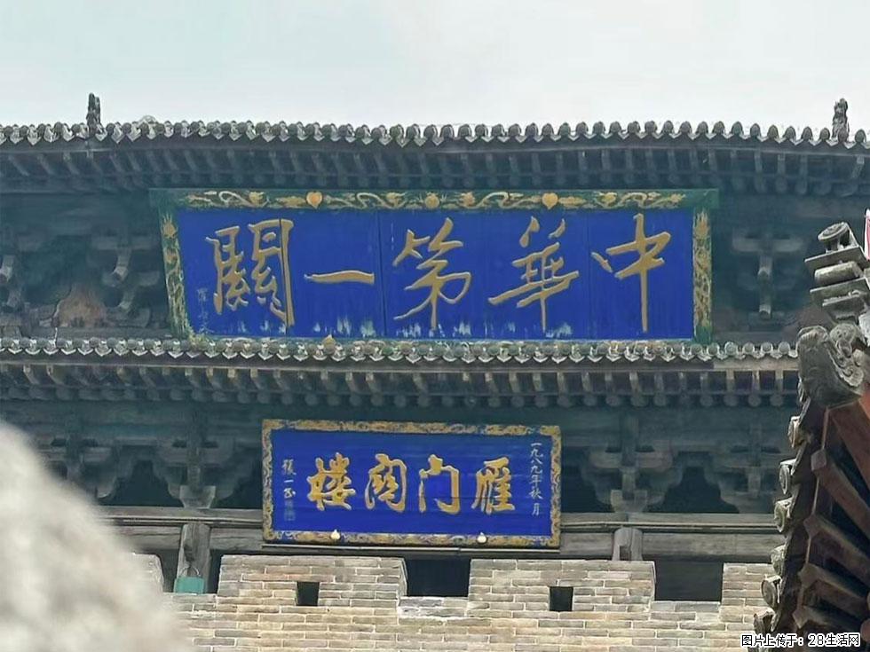 朔州【崇福寺】朔州老城，寺庙道观，少喧嚣，多古韵，朔州是山西被低估的塞上秘境。 - 游山玩水 - 益阳生活社区 - 益阳28生活网 yiyang.28life.com