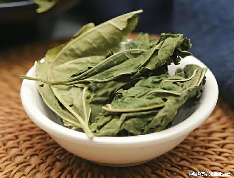 这三苦是三高“克星”，心血管干净不易堵！每天吃一点，指标慢慢降下来~ - 益阳生活资讯 - 益阳28生活网 yiyang.28life.com