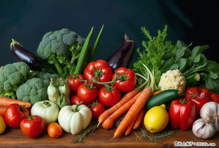 这10种蔬菜很“怕冷”，放进冰箱坏得更快！科学保存黄金法则来了！ - 益阳生活资讯 - 益阳28生活网 yiyang.28life.com