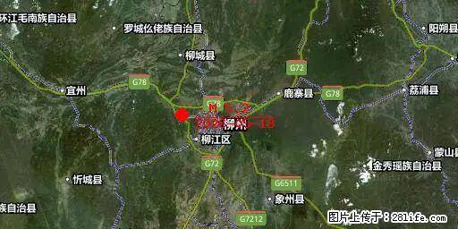 2026年05月18日00时21分广西柳州市柳南区发生5.2级地震 - 益阳生活资讯 - 益阳28生活网 yiyang.28life.com