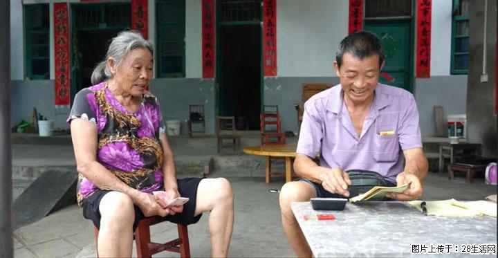 【乡村振兴】广西桂林市灌阳县文市蜂糖李、黄金奈李迎丰产上市季 甜蜜产业助振兴 - 益阳生活资讯 - 益阳28生活网 yiyang.28life.com